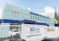 馬來(lái)西亞明陽(yáng)